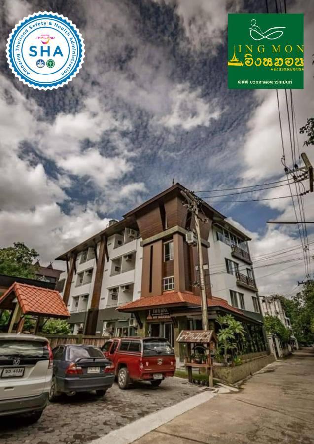 Ingmon House Hotel Chiang Mai Exterior photo