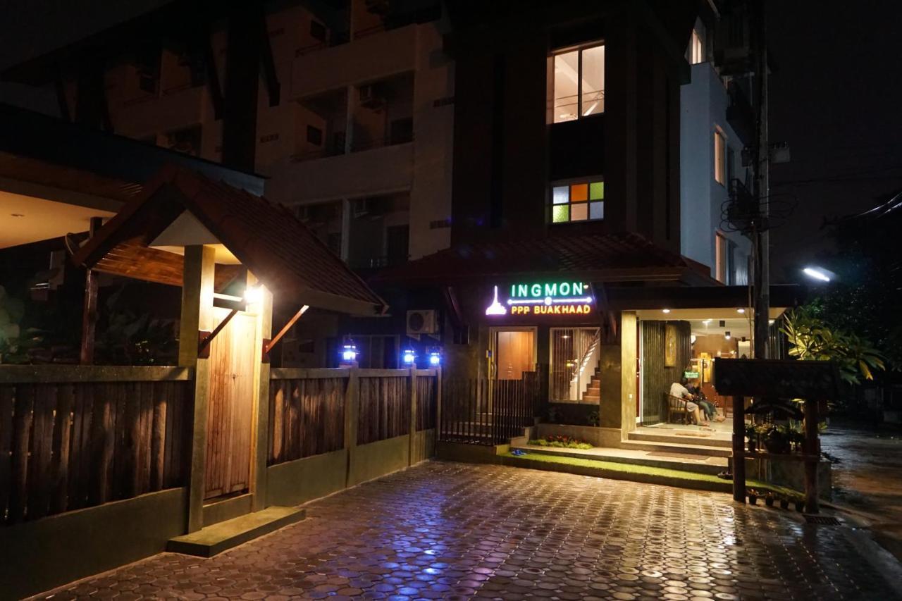 Ingmon House Hotel Chiang Mai Exterior photo